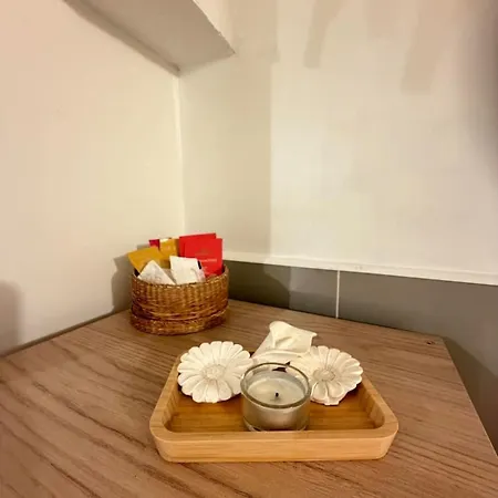 Moderne Equipe, Petit Exterieur Διαμέρισμα